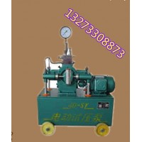 新疆电动打压泵  电动往复泵多种试压泵型号供应